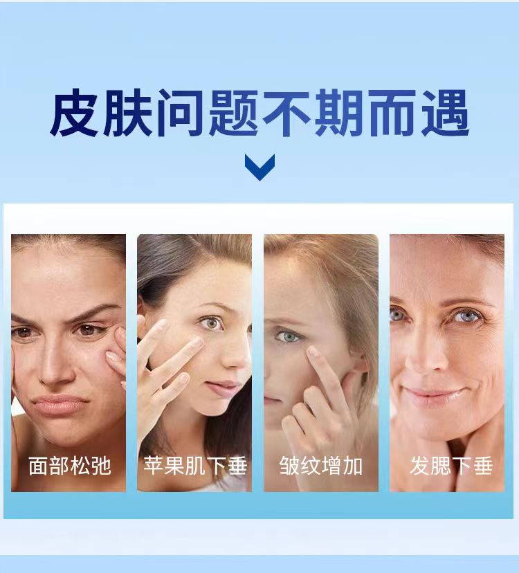 白里蓝丁酸3.jpg
