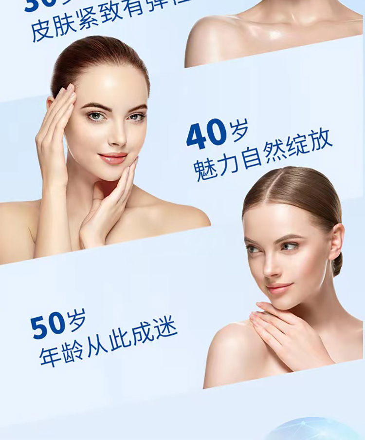 8白里蓝丁酸.jpg
